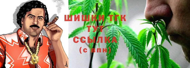 OMG tor  где купить наркоту  Кадников  Канабис White Widow 